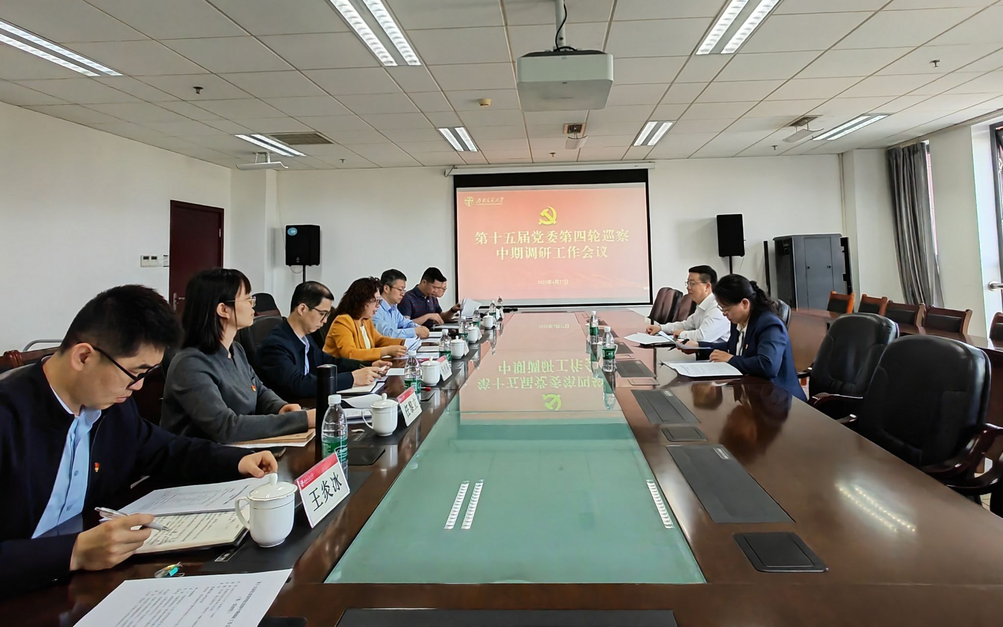 英国威廉希尔公司