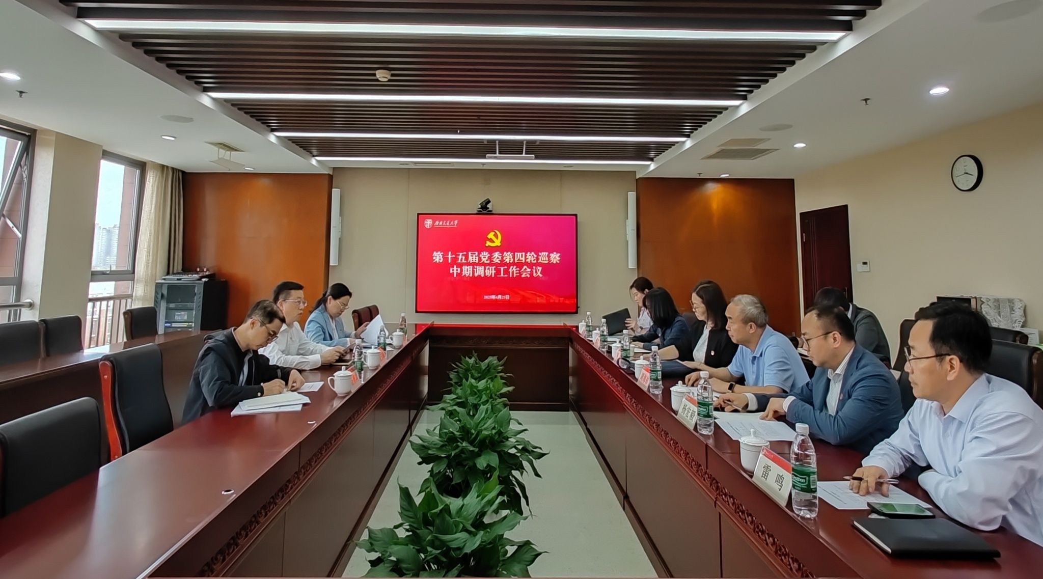 英国威廉希尔公司