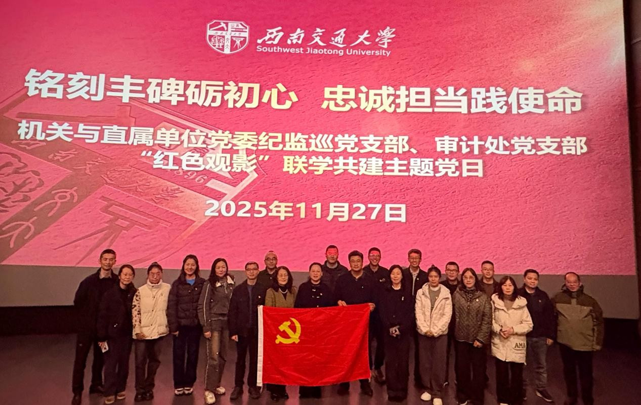 英国威廉希尔公司