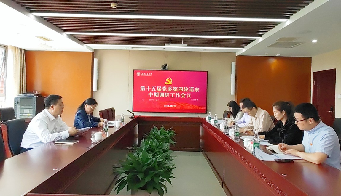 英国威廉希尔公司