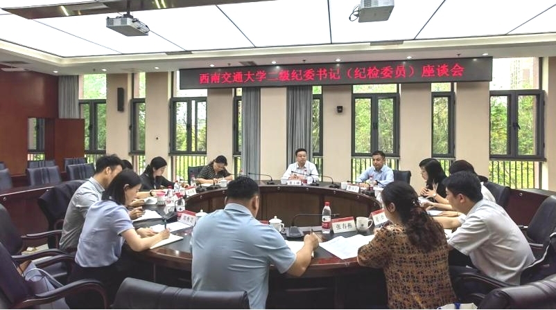 英国威廉希尔公司